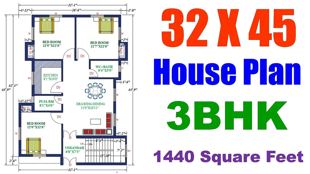 32 X 45 feet House Plan | घर का नक्शा | 32 फ़ीट X 45 फ़ीट | Ghar ka Naksha | Home Design