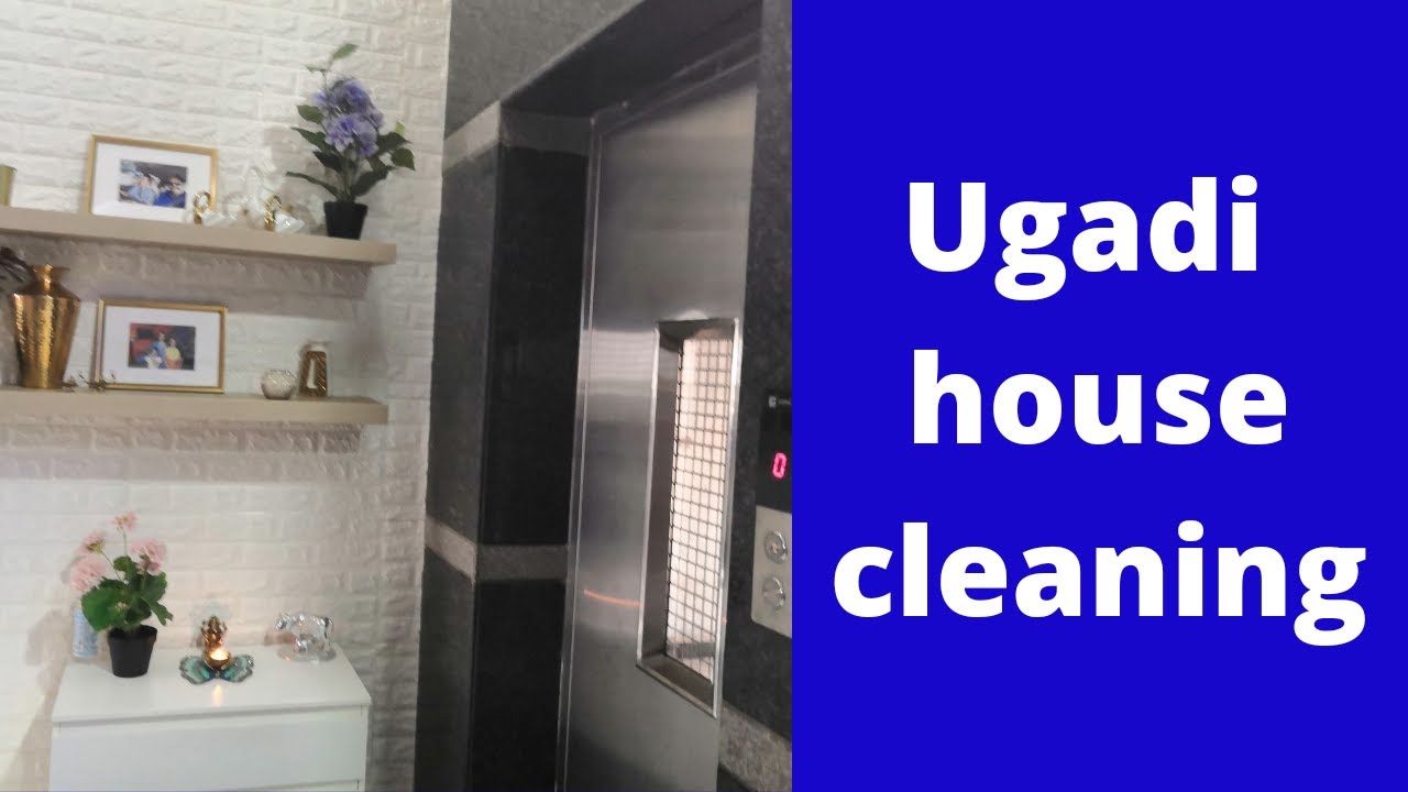 how to deep clean-ugadi deep cleaning foyer in telugu