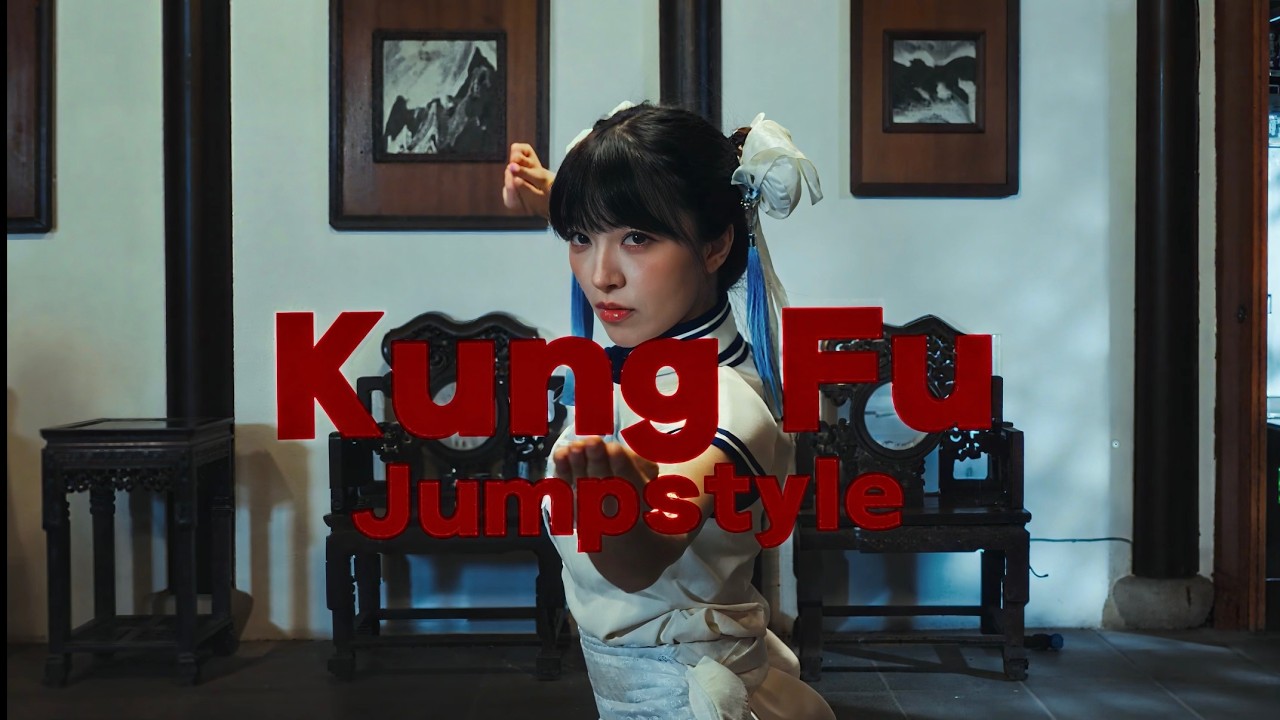 Kaien Nuen - Kung Fu Jumpstyle (Official Video)