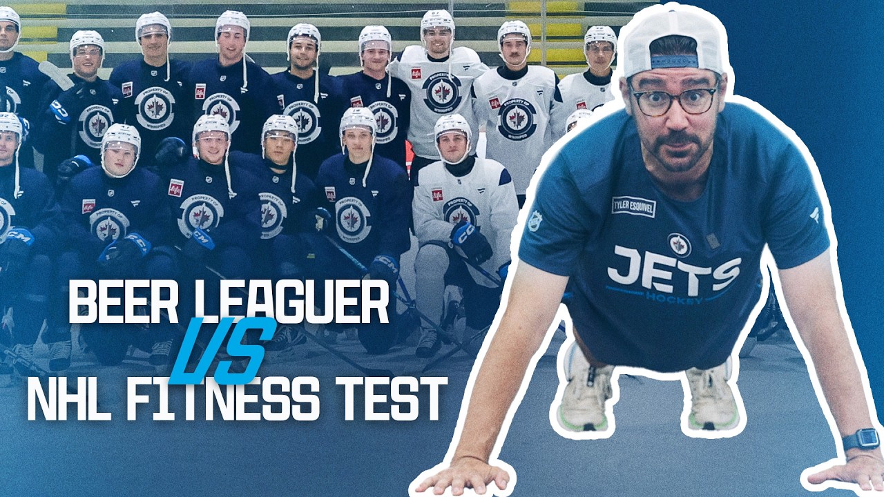 Сможет ли хоккеист-любитель пройти тест на физподготовку уровня НХЛ?