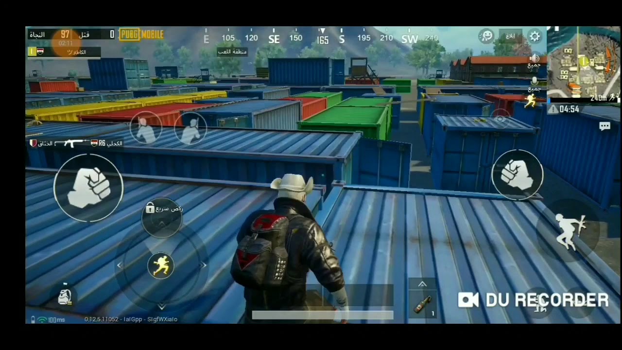 سب وغلط علية واجاه الرد 😠💪 | مخابيل ذولة ويامن اندكو 🔥| pubg mobile