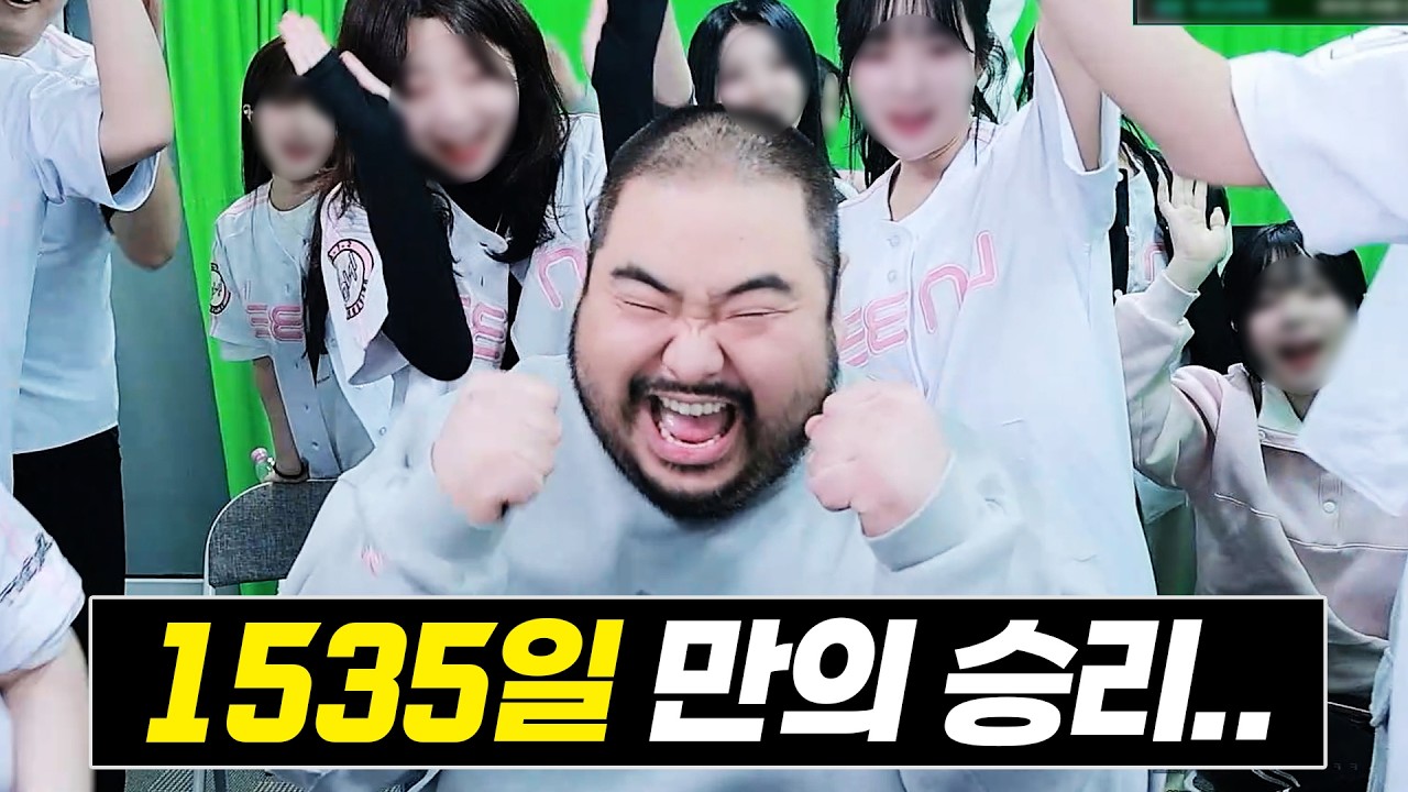 또 한 단계 성장해버린 윤수철..