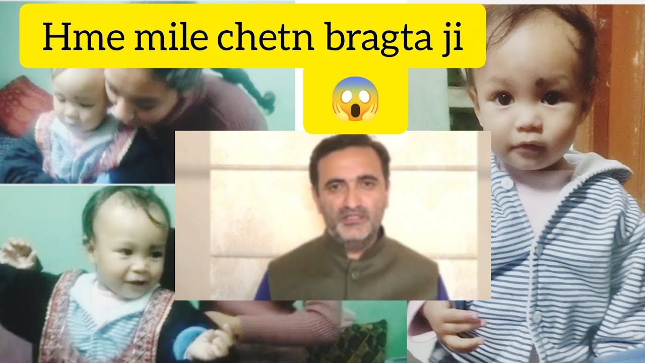Hme mile chetn bragta ji😱pihu ne vedu ko phnaya apna sut🤩👍#pihuveduvlogs 