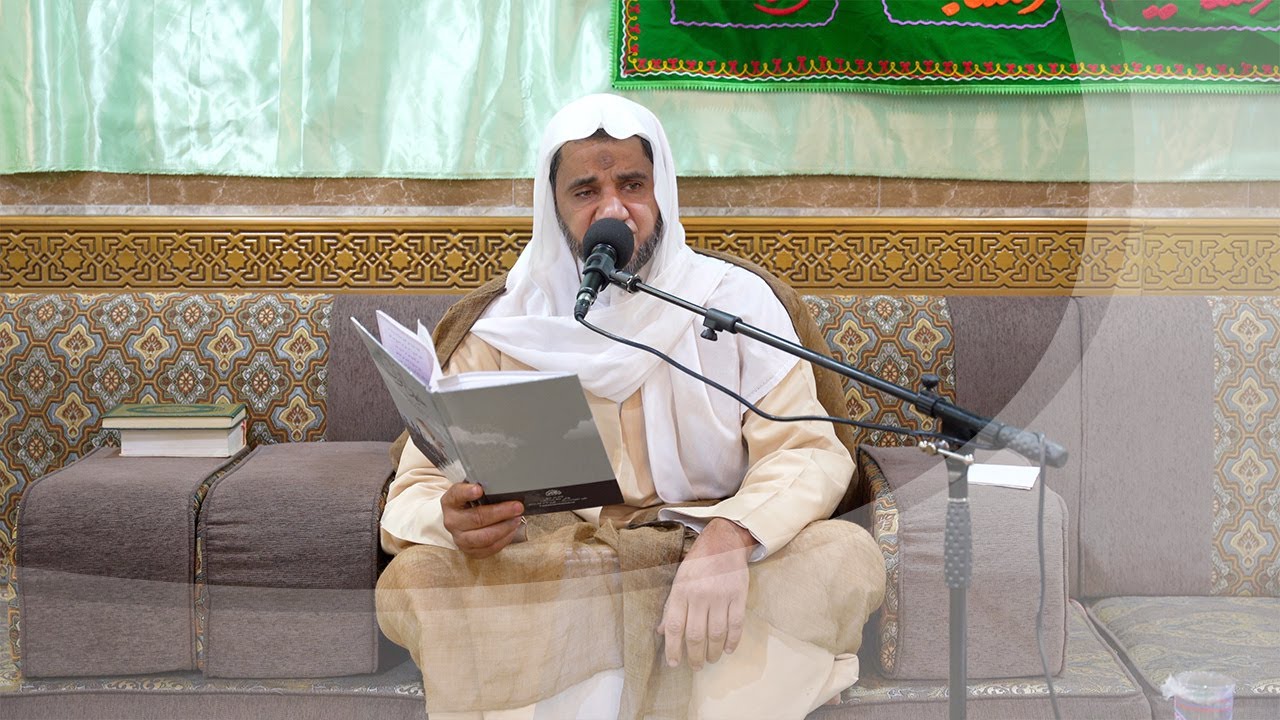 دعاء ختم القرآن الكريم من التراث - الخطيب الحسيني عبدالجليل الزاهر 1442هـ