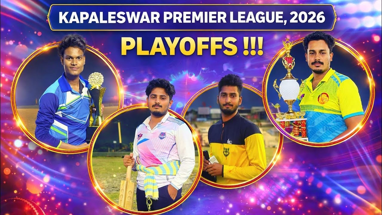 🛑LIVE :DAY-4,PLAYOFFS, 4th KAPALESWAR PREMIER LEAGUE 🏆CHOWDAR , CUTTACK #voiceofcricketodisha