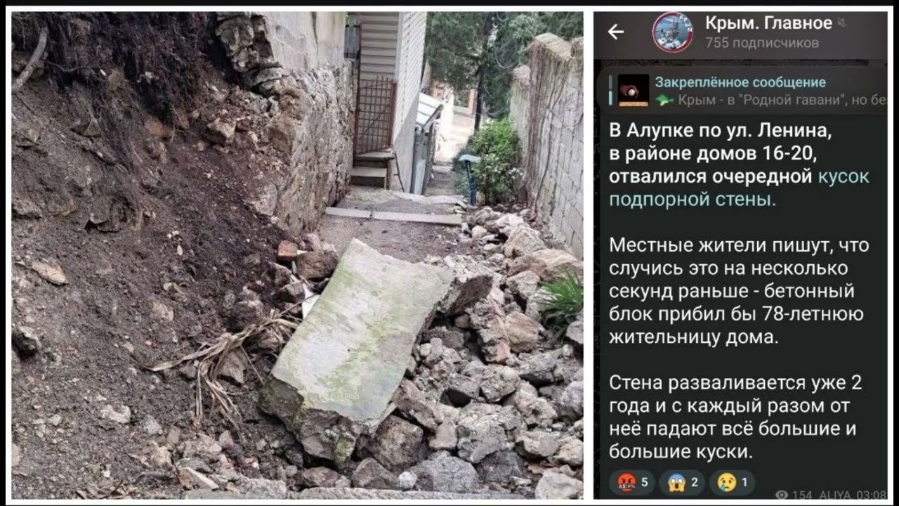 ⚡МОШЕНИКИ В МАХЕ, ЖУЛИКИ ПРИ ДОЛЖНОСТЯХ И ВСТАВАНИЕ С КОЛЕН...