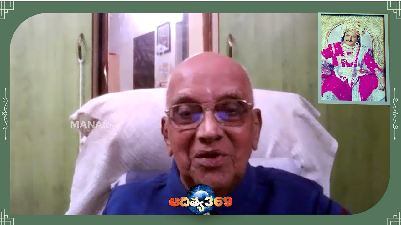 Director Singeetam Srinivasa Rao Reveals SECRETS About Aditya 369 | Balakrishna