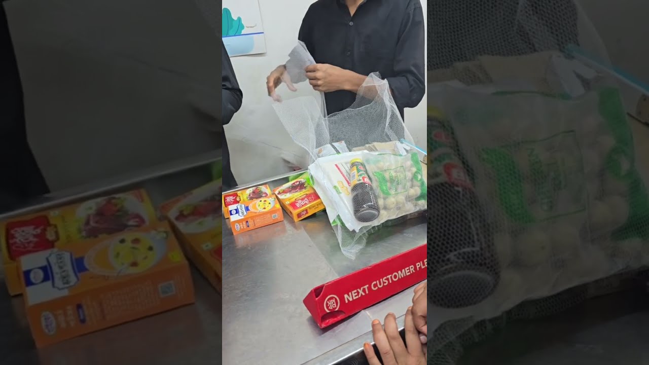 রমজানের আগের ছোটখাটো কেনাকাটা  | Ramadan Shopping Vlog 🛍️👚✨