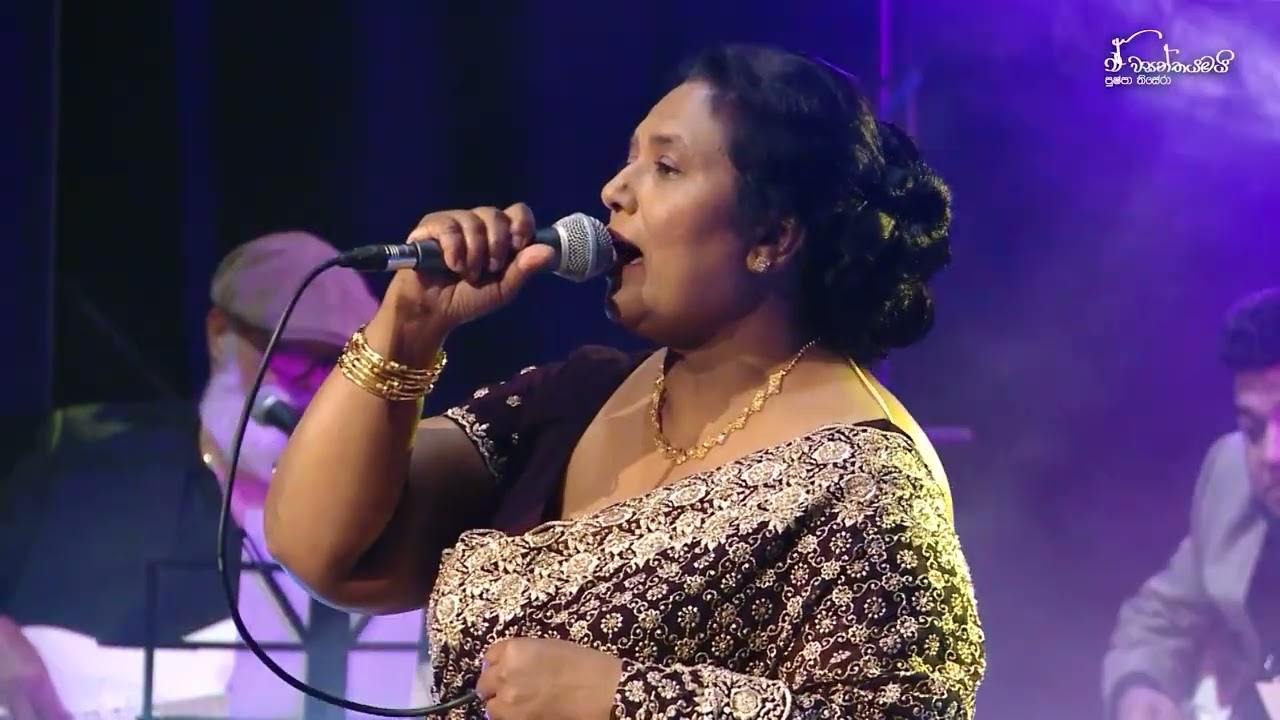 Pushpa Tissera | Medley