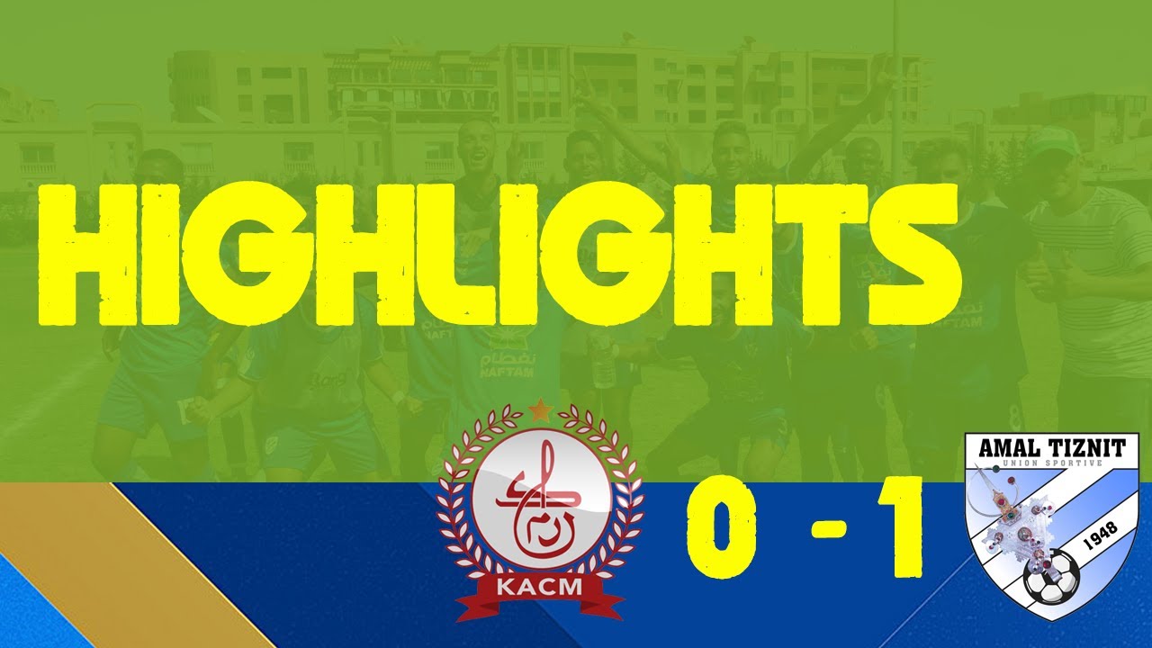 (28-09-2019) ملخص مباراة الدورة 02 - امل الكوكب المراكشي 0 - 1 الاتحاد الرياضي لامل تزنيت