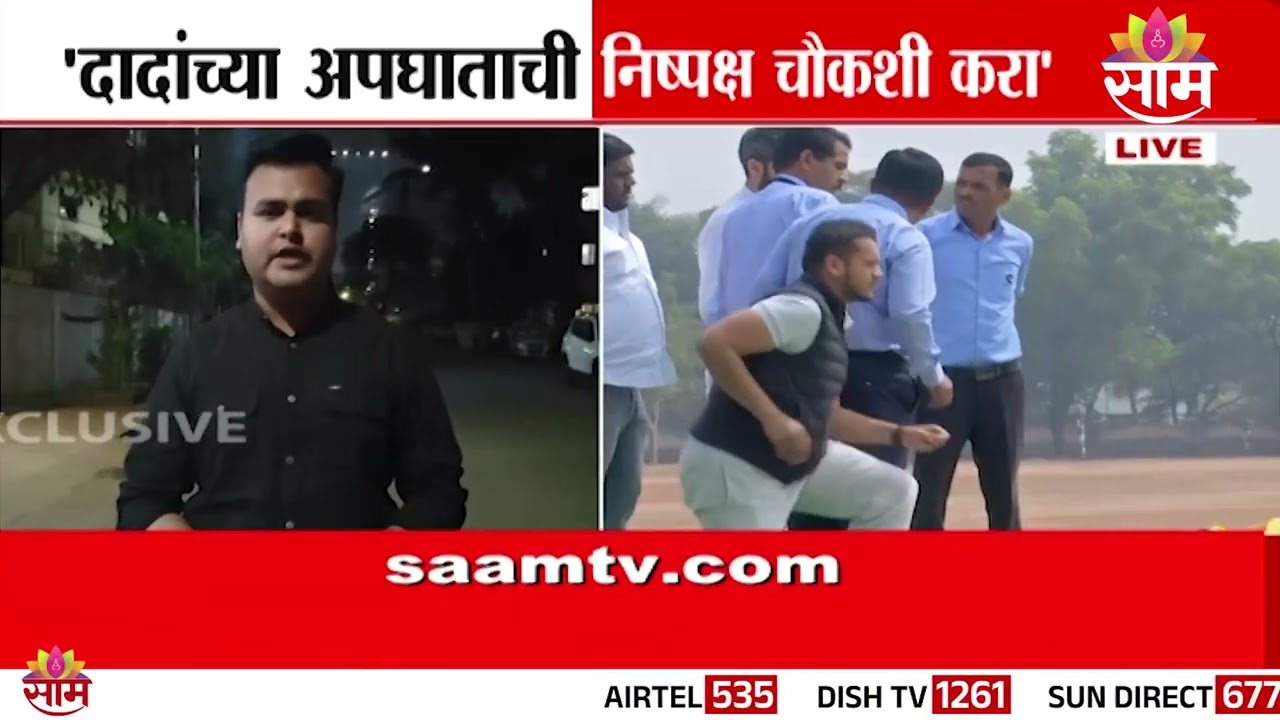 विमानाचा ब्लॅक बॉक्स नष्ट होऊ शकत नाही; Jay Pawar यांची मागणी काय? | Ajit Pawar's Plane Crash