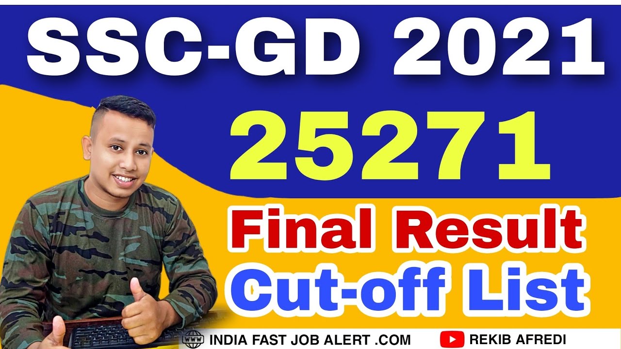 SSC GD 2021 Final Result || SSC GD Final Merit List Cut off Marks
