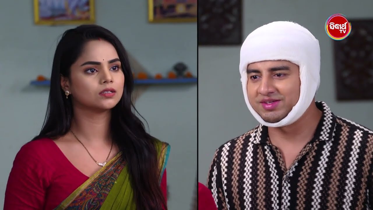 Maya O Mamata - ମାୟା ଓ ମମତା - 03rd April 2026 Promo 669 @7pm - Mega Serial on #SidharthTV