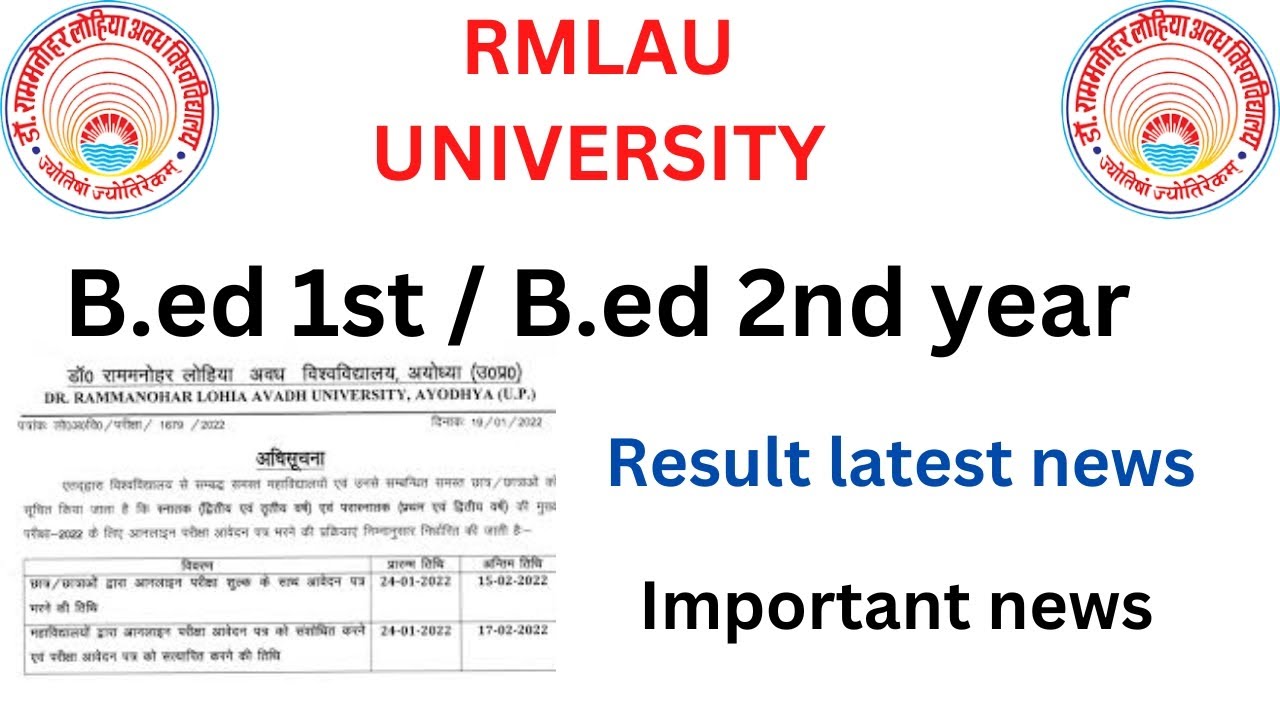 rmlau b.ed 2nd year result 2022|| rmlau b.ed result 2022|| rmlau latest news today
