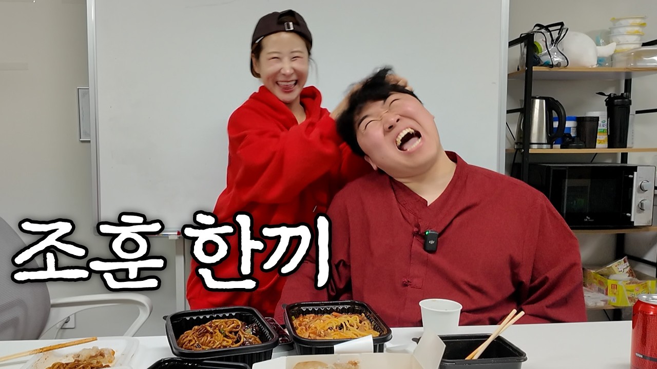 디지게 쳐맞고 자란 썰 (ft.조훈)