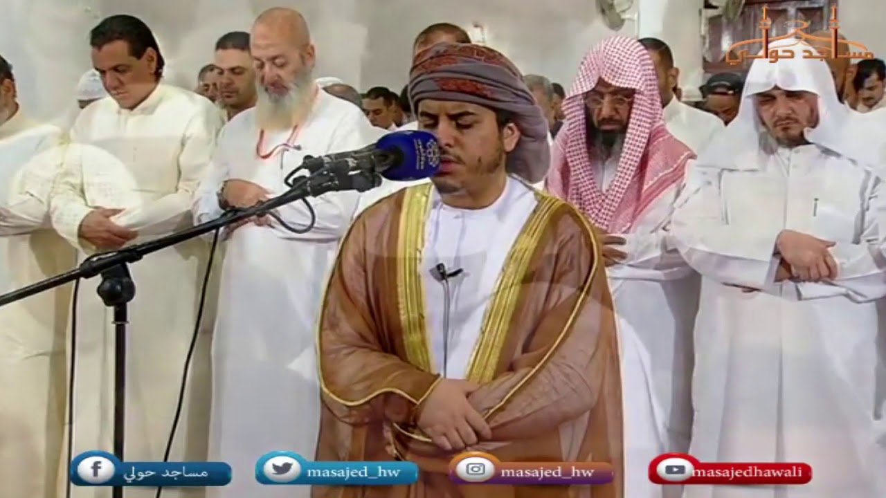 هزاع البلوشي - سورة الغاشية من  ليالي رمضان - 1438هـ - الكويت