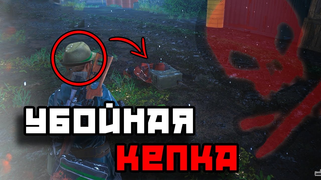 Уничтожить УГРОЗУ СЕРВЕРА любой ценой - Vigor на Xbox Series X