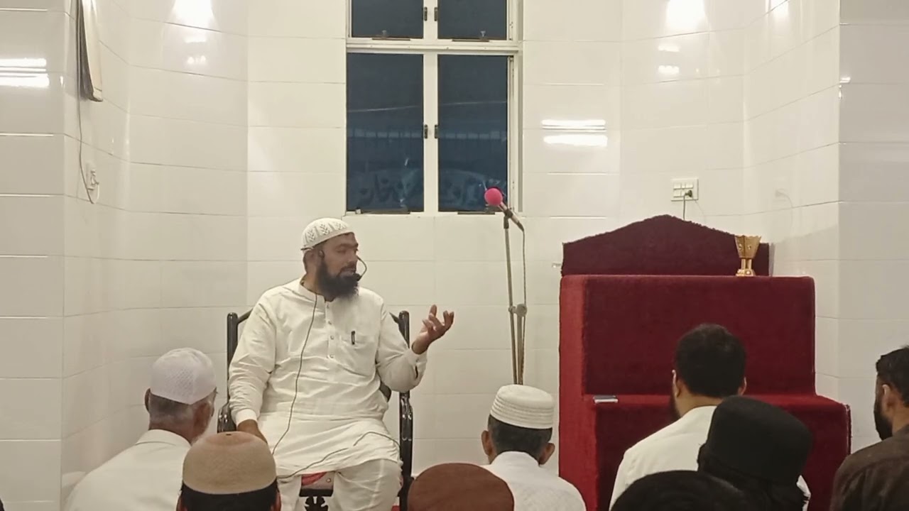 دل ہلا دینے والا بیان | مسجد دارالسلام میں فضیلت الشیخ عبدالحمید صدیقی صاحب کا ایمان افروز درس
