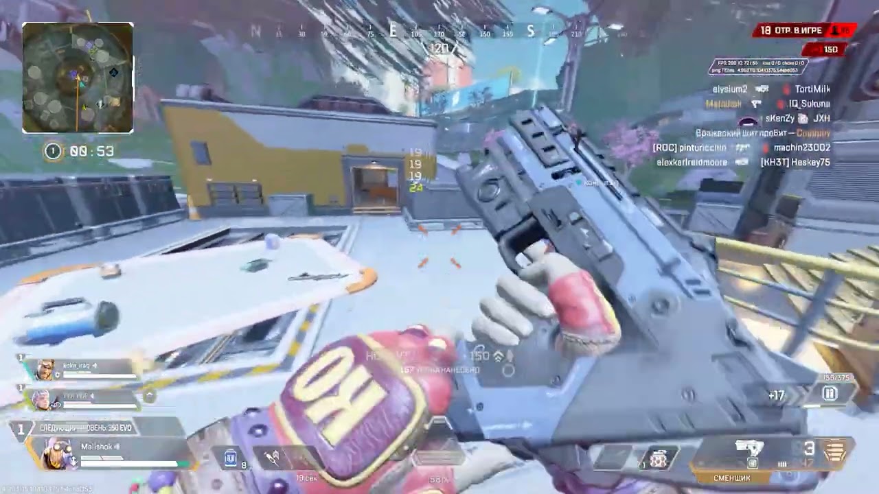 tracking in my fav games