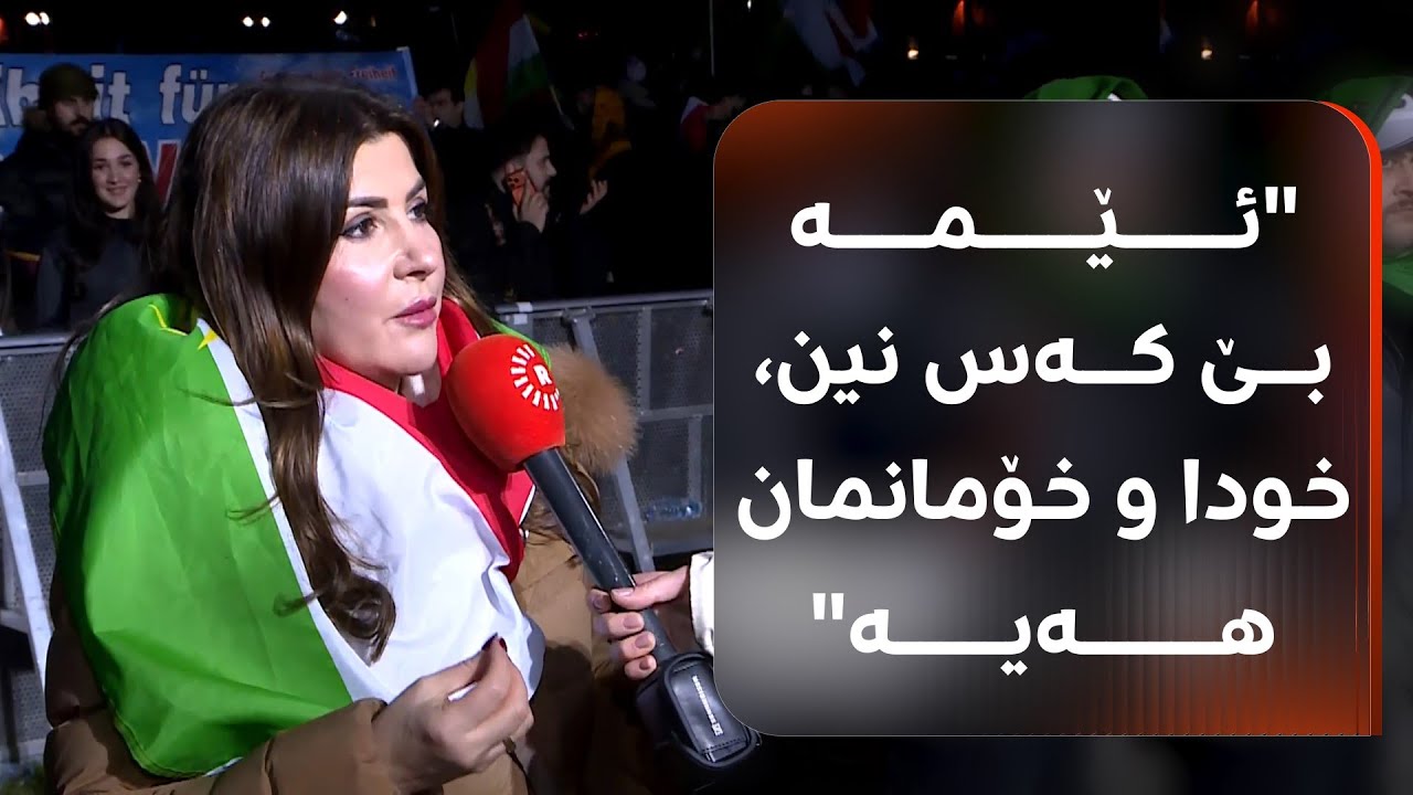 ئاڵا شاڵی: بەیانییان هەڵدەستم لە خۆم دەپرسم دەبێ ئەمڕۆ چی بۆ کورد بکەم؟