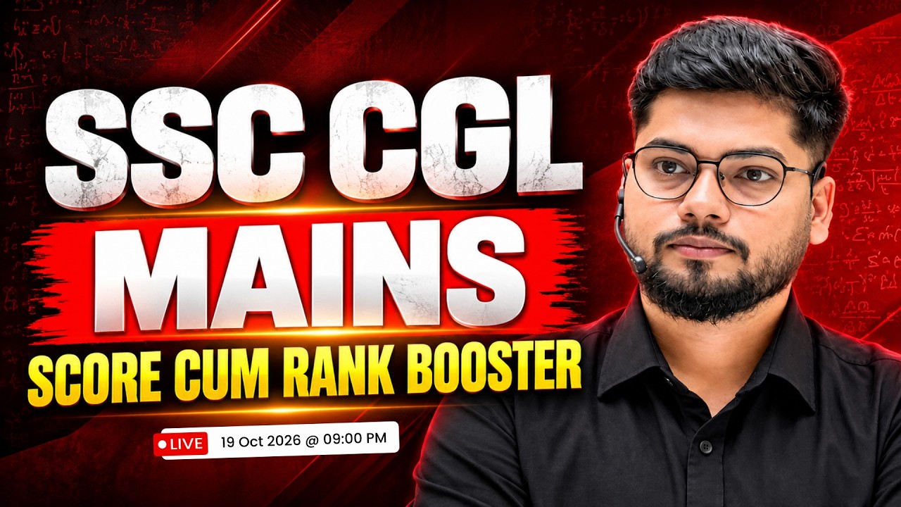 SSC CGL MAINS 2026 || Rank Booster || By Abhishek Ojha Sir || #ssccgl2026