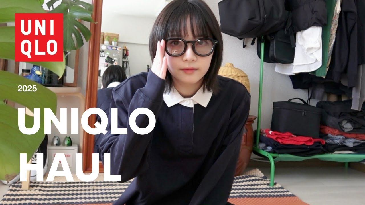 【 UNIQLO 】ユニクロで大当たりを見つけました👀｜購入品7点｜2025