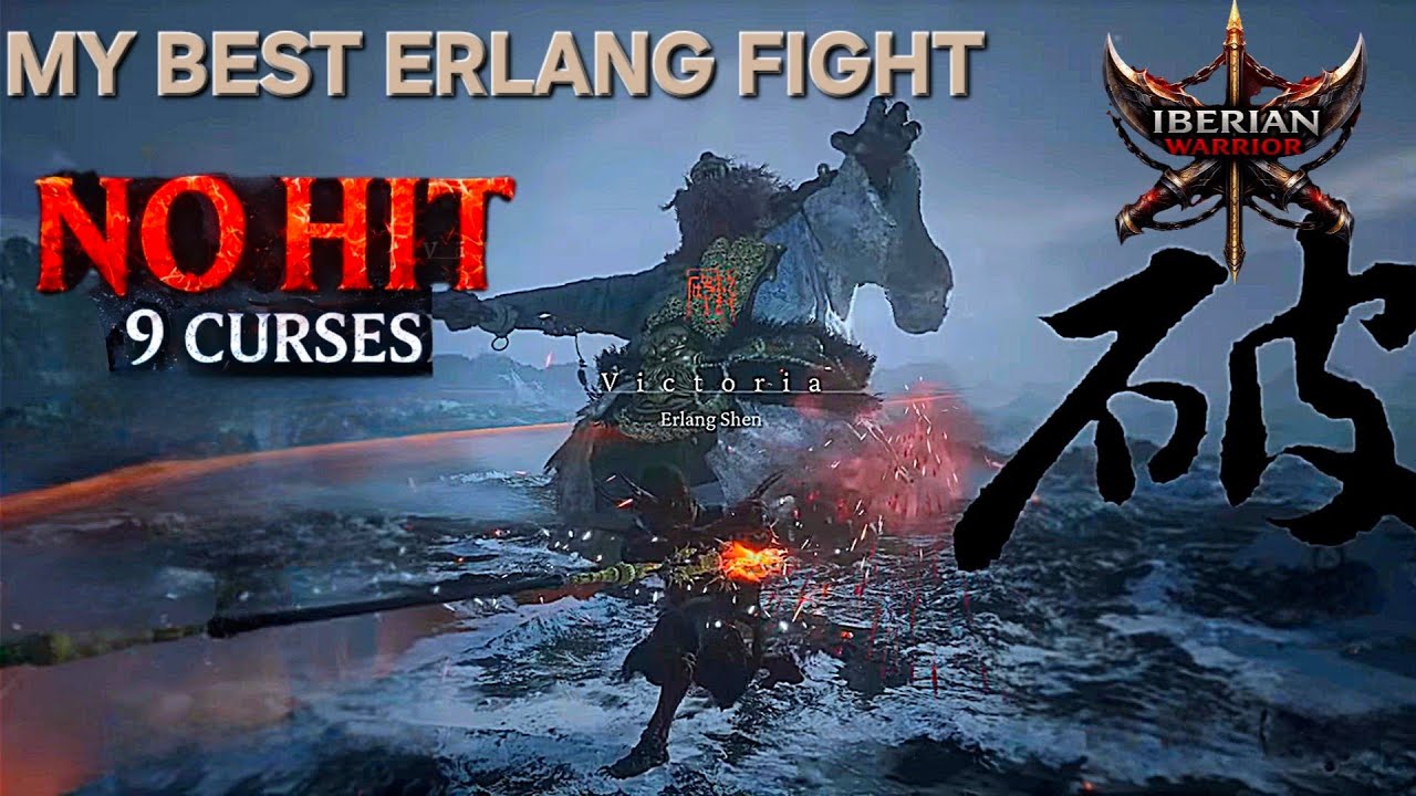 Black Myth: Wukong - Erlang Shen (beast form) - 9 curses no hit