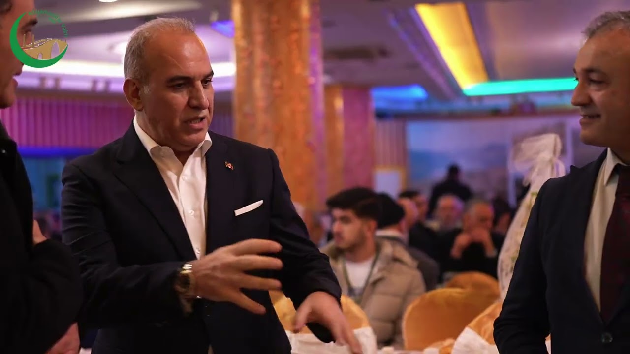 Adıyamanlılar Vakfı İftar Programı