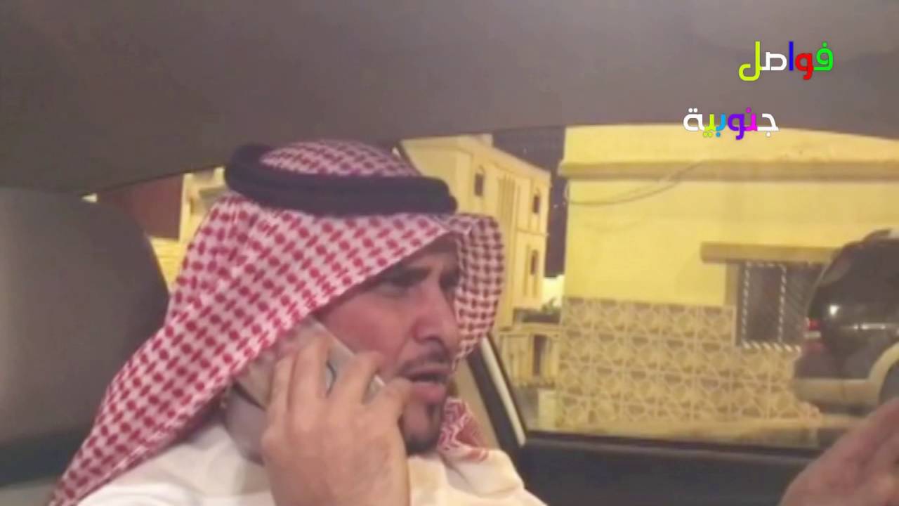 وكالة سالم الحلقة 5