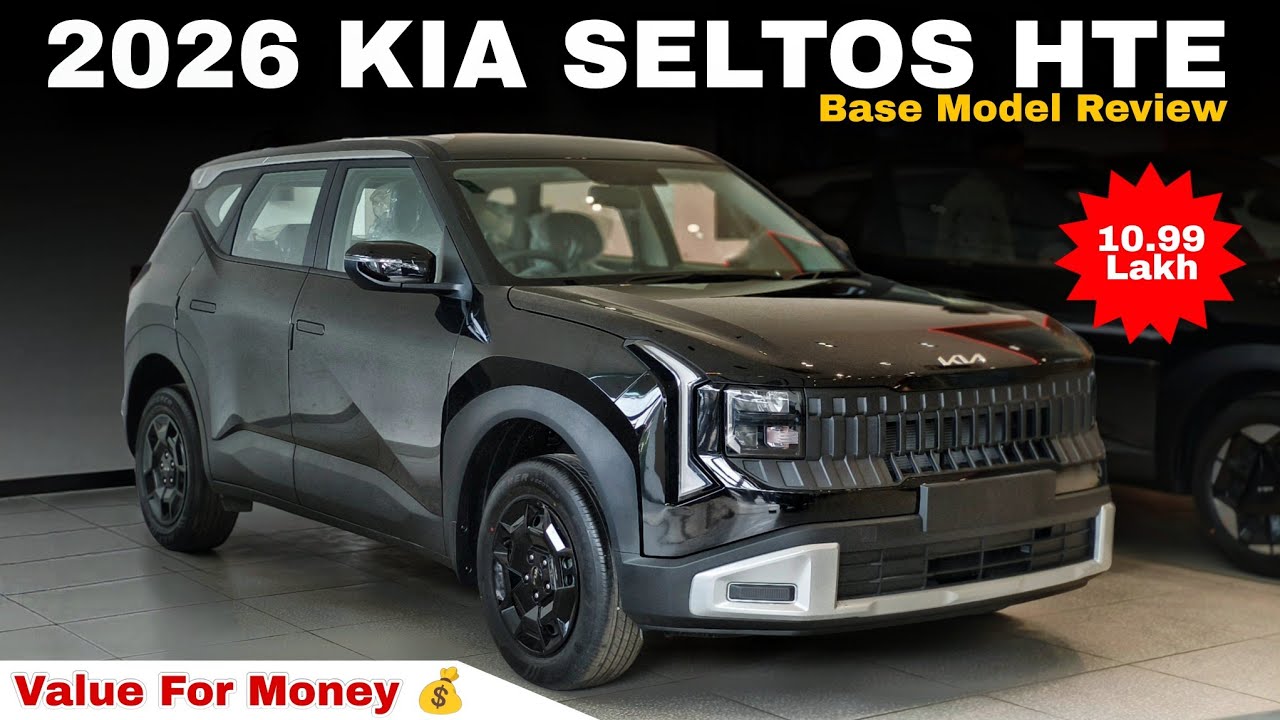 Seltos Base Model 2026 | 2026 Kia Seltos HTE Detailed Review | kia Seltos Base Model Petrol
