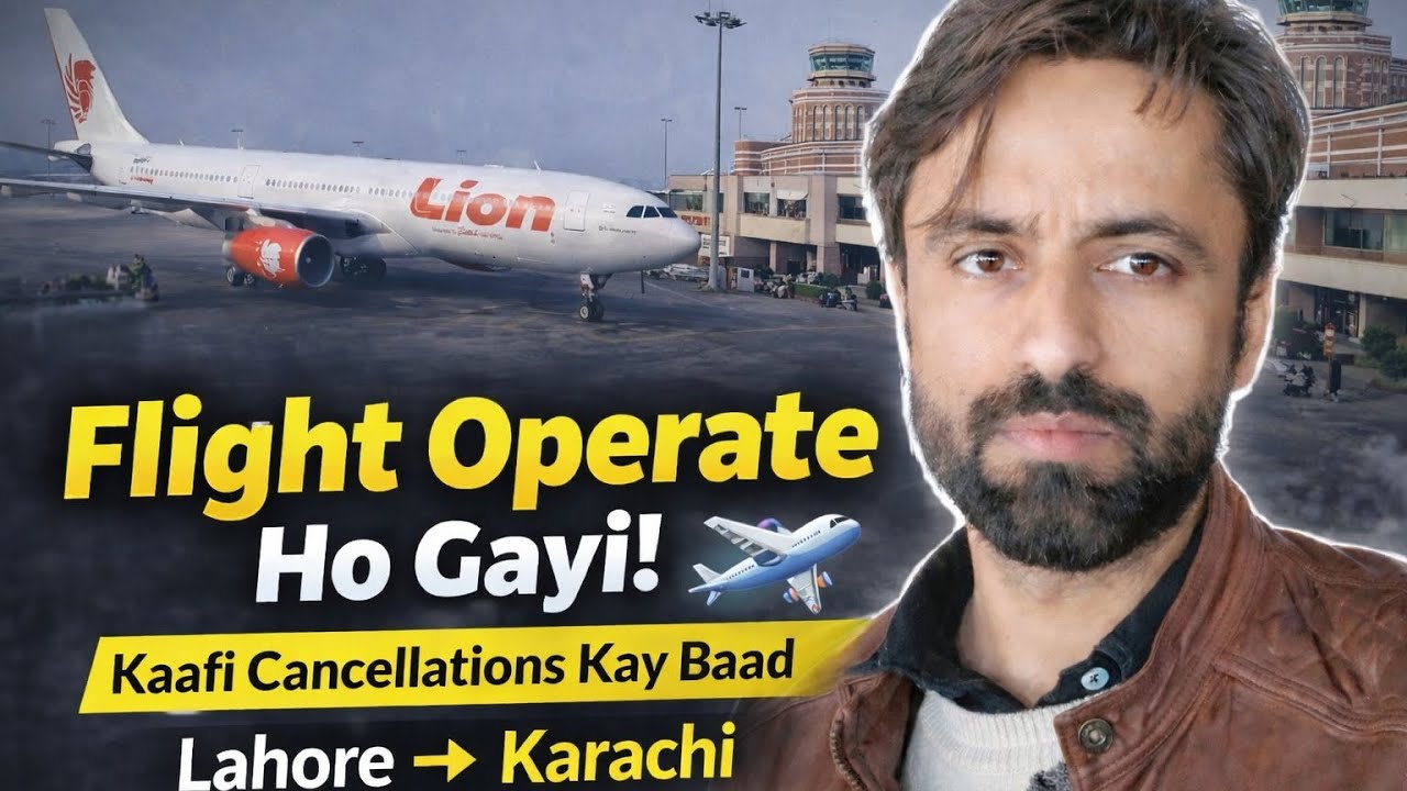 Lahore to Karachi Flight Finally Operated After Multiple Cancellations ✈️ | Beautiful Tour Ends