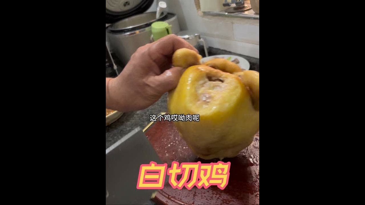 今天是小芬和学长出发江西 的日子。学长爸妈做了一顿既简单又丰盛的早午餐给 他们吃 。祝他们一切顺利平安#真实记录生活#农村人的日常#土鸡