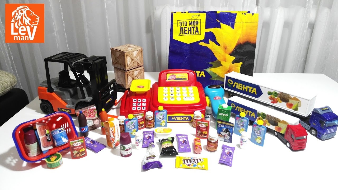 TOYs - ЛЕНТА - Минифигурки + 2 фуры + касса + погрузчик