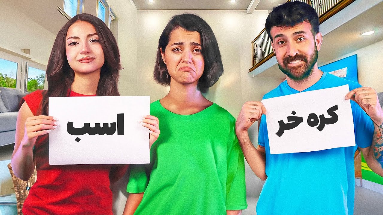 کی‌ از زندگی من بیشتر خبر داره؟ 💔دلمو‌‌ شکوندن
