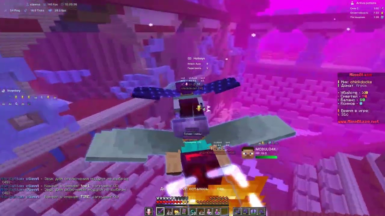 PvP mInEbLaZe