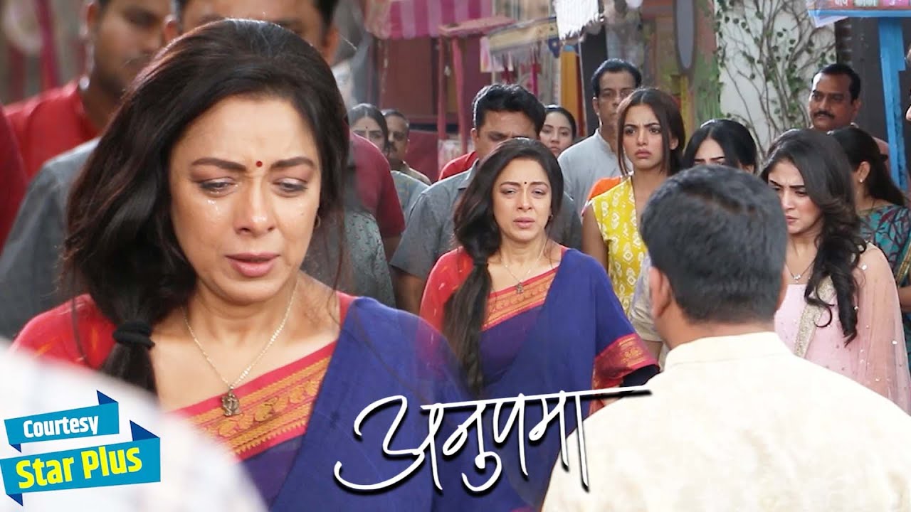Anupamaa | Today New Episode | बस्ती का सौदा करने का अनुपमा पर लगा इलज़ाम | On Location