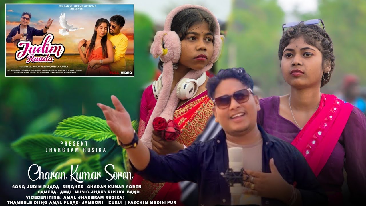 JUDIM RUADA/NEW SANTALI PROGRAM VIDEO2026/CHARAN KUMAR SOREN|JAMBONI KUKUI SANTALI PROGRAM VIDEO2026