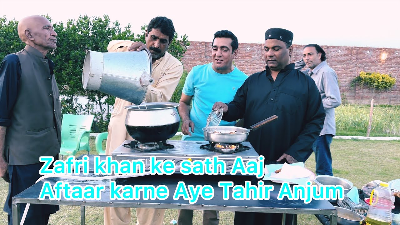 Aaj Aye Zafri ke sath Aftaari karne Tahir Anjum Aur Baba Darvesh |