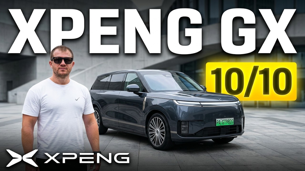 Полный обзор и тест-драйв XPENG GX | Лучший 6-местный флагманский AI-кроссовер #xpeng