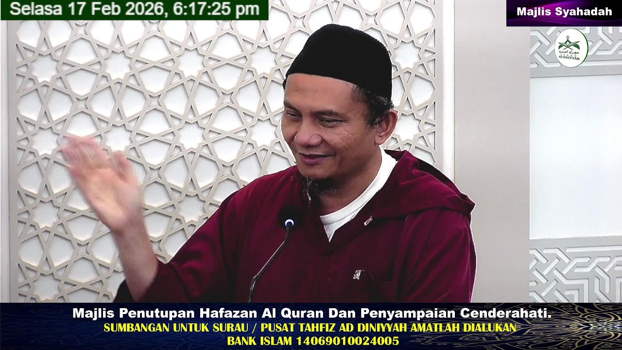 Majlis Penutupan Hafazan 30 Juzuk Al Quran Oleh Muhammad Ariff Izwan Dan Penyampaian Cenderahati.