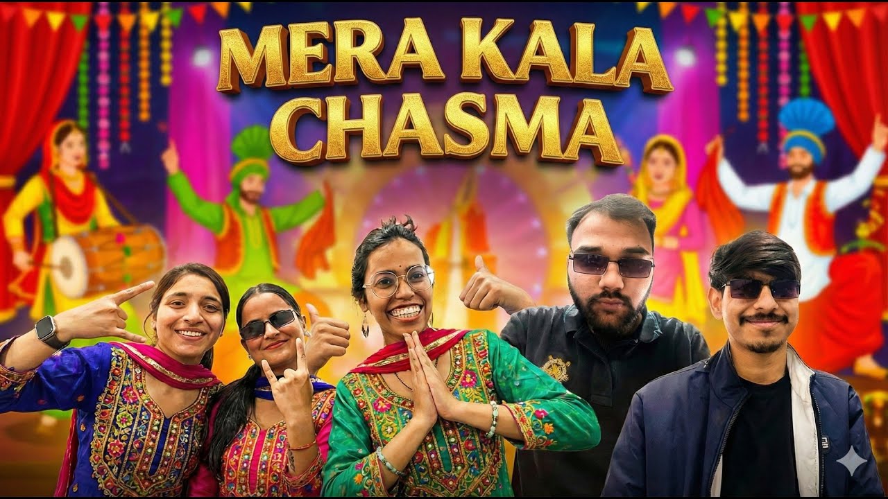 Why did everyone like my Chasma (IIMC Delhi)