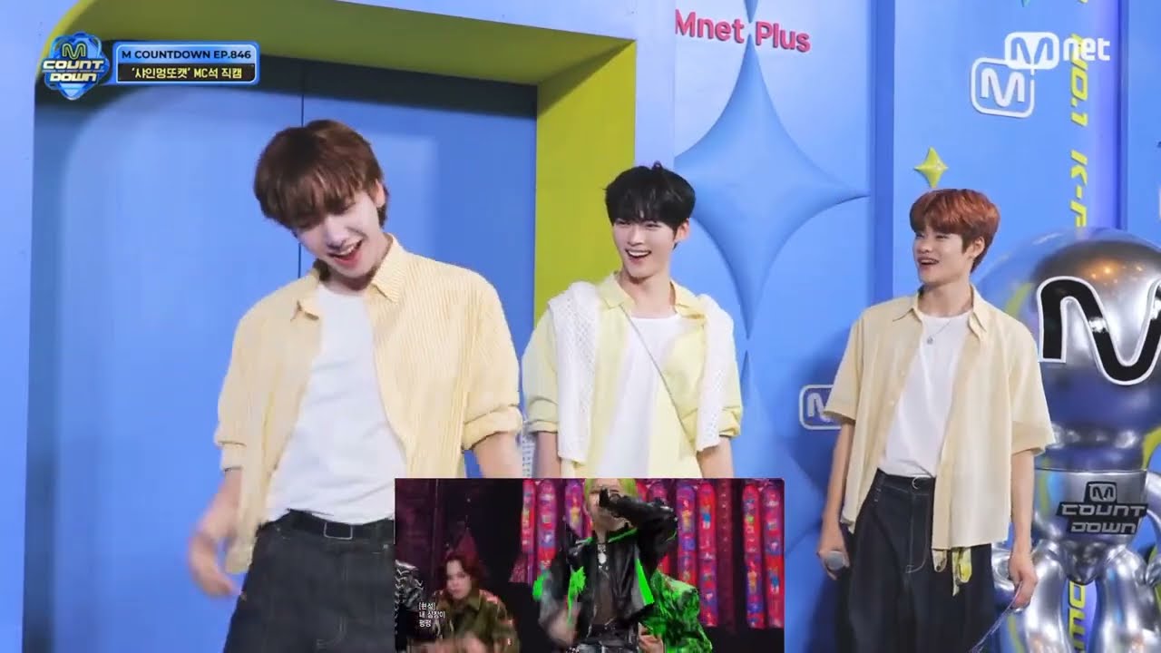 MCs Jaehyun (BND), Sohee (RIIZE) and Hanbin (ZB1) reaction to KING KONG by TREASURE