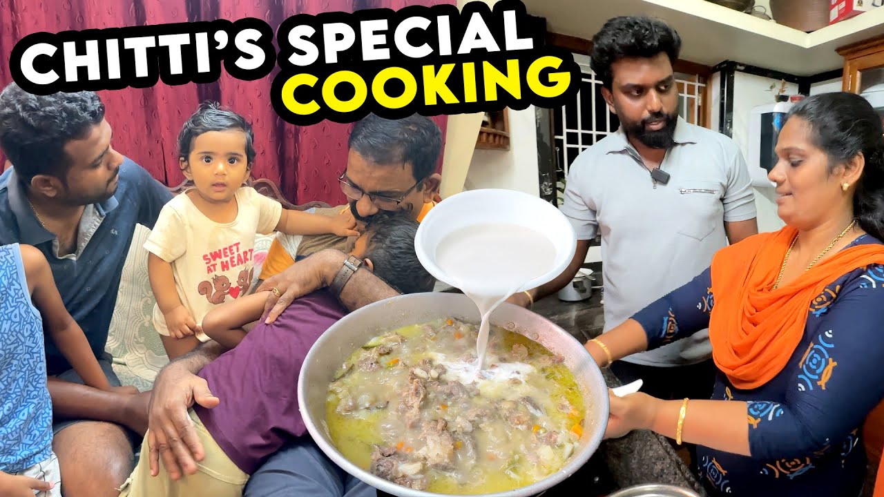 Chitti’s Special Recipe 🤤 Family Dinner 🥘 