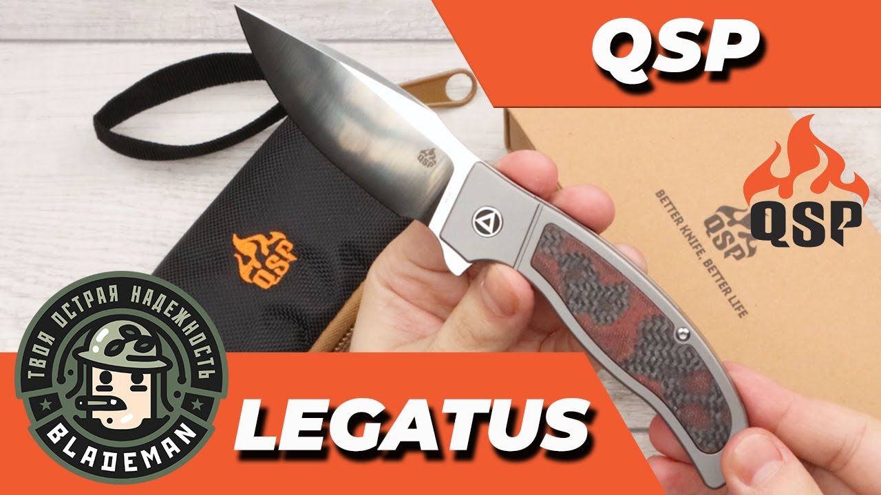 Нож QSP Legatus, M390, Titanium/Carbon+G10 Red