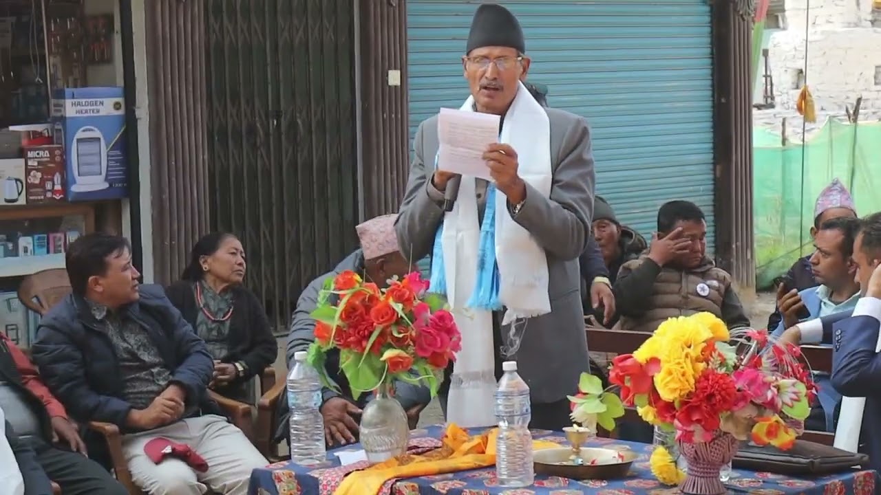 फागुन २१ को प्रतिनिधि सभा सदस्यको निर्वाचनमा दलका उमेदवारहरू गाउँ गाउँमा  प्रवेश गरेका छन । 