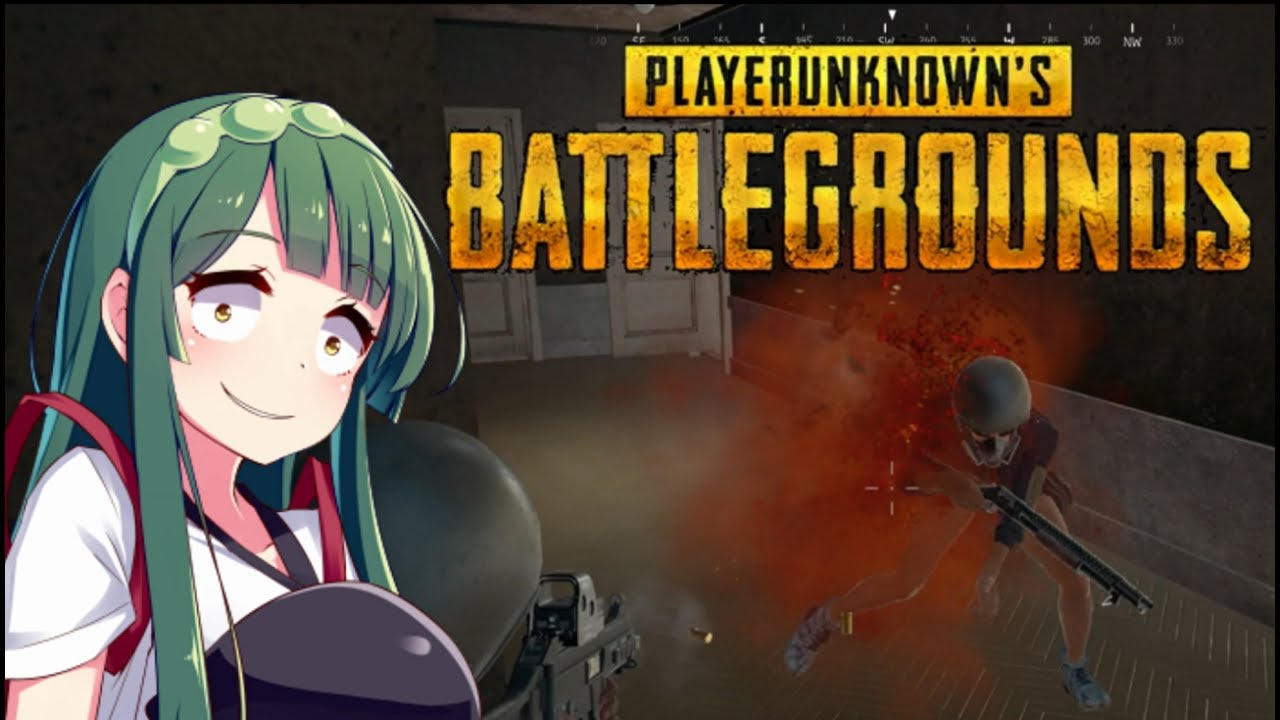 【PUBG】ドロ水すすってでもドン勝したい【VOICEROID実況】