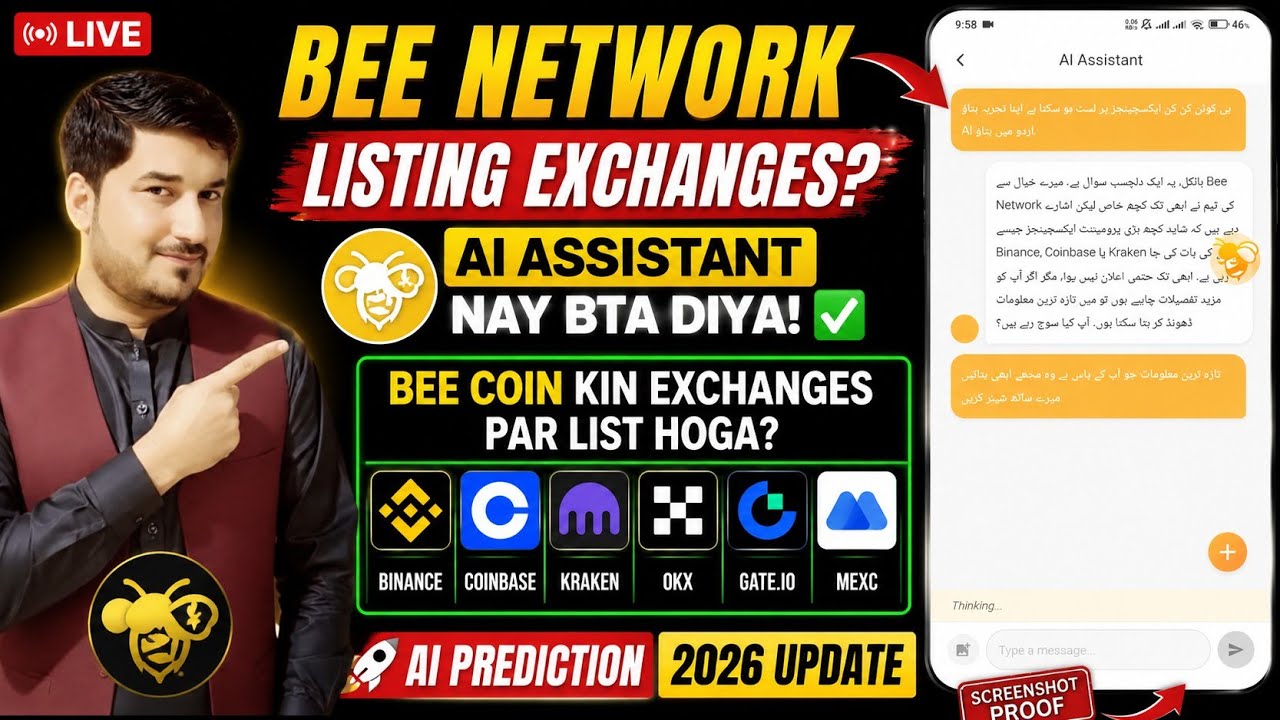 Bee Network Listing Update 2026 | Which Exchanges Could Bee Coin List On? AI Prediction