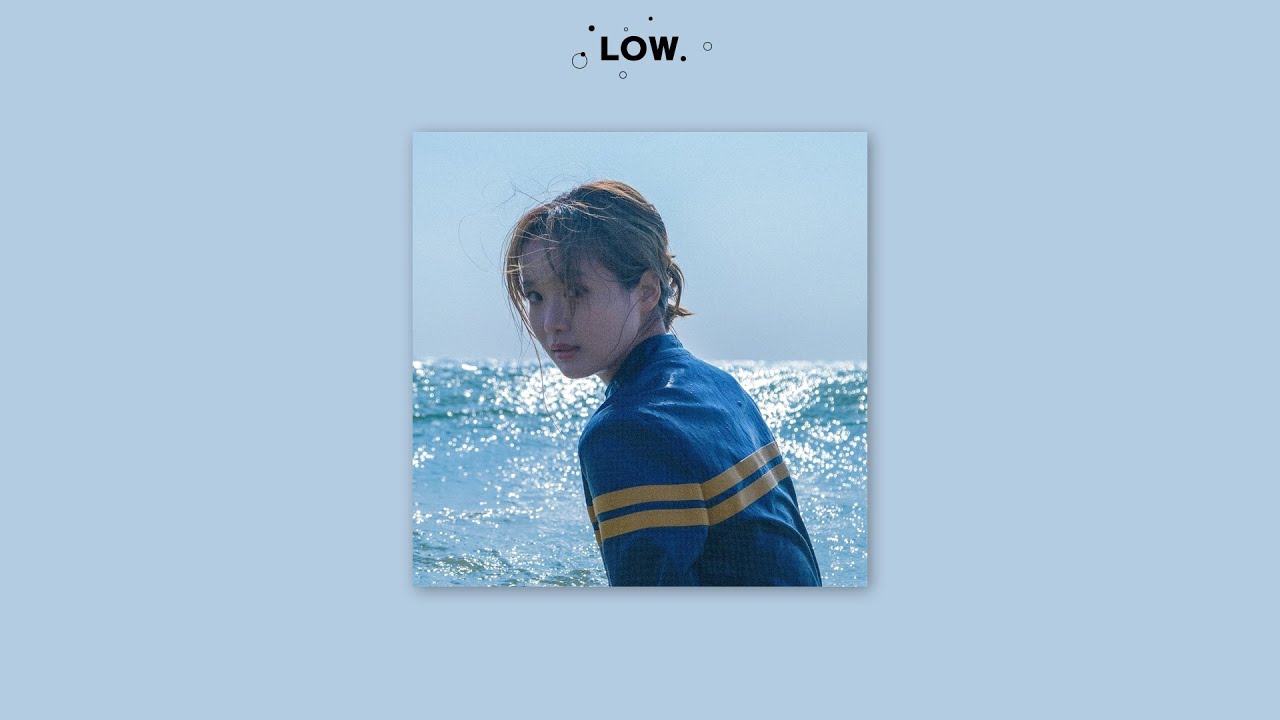 한로로 - 자처 (가사/Lyrics)