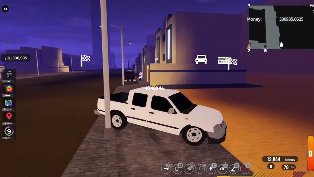 Roblox_20260302143502