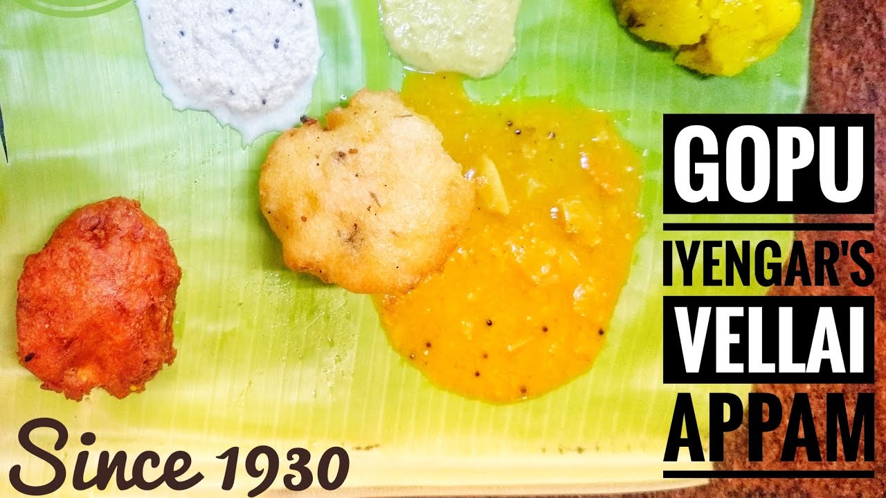 Gopu Iyengar's Tiffin Center | Madurai | Vellai Appam | Chilli Chuttney